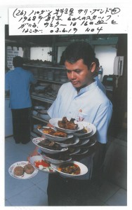pramusaji rumah makan sari bundo