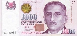 Kisah Jaya Para Perantau, Tahukah Anda Presiden Pertama Singapura Urang Awak