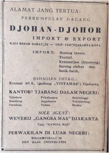 Djohan, Djohor, Ajoeb, Pebisnis Minang yang Menyaingi Pengusaha Cina di Pasar Senen a