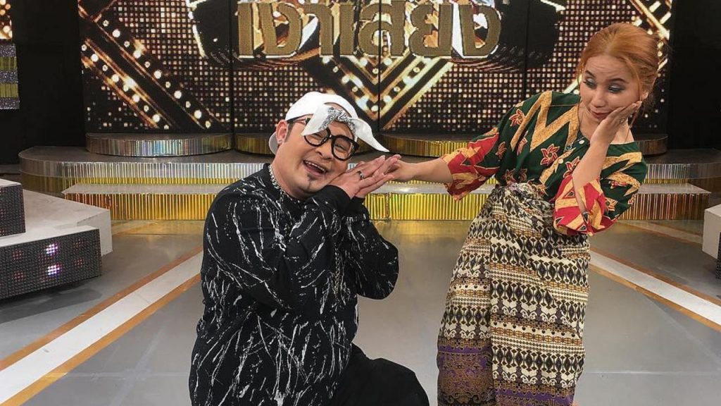 Viral di Negeri Jiran, Ini Fakta Unik Lagi "Tak Tun Tuang"