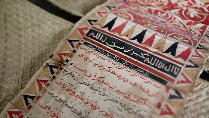 Manuskrip Khotbah Sholat Idul Fitri Terpanjang di Nusantara Kepunyaan Syekh Mato Aia